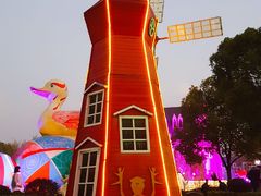 -安徒生童话乐园