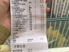 -海底捞火锅(龙湖金沙天街店)