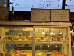-故宫冰窖餐厅