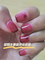 -初NAIL日式美甲美睫沙龙