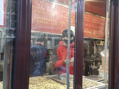 门面-栗满秋(燕丰西坝河店)