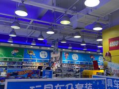 -TOYSRUS玩具反斗城(天津远洋乐堤港店)