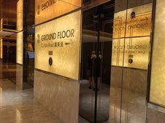 -香港皇家太平洋酒店