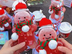-7分甜(观前碧凤坊店)