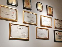 -崔义清鲁菜馆(大明湖店)