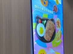 -豪享来(我格广场店)