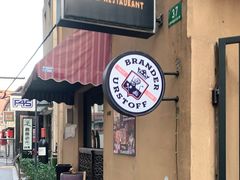 -SISTERS BAR RESTAURANT川意酒馆(嘉善老市H楼店)