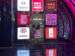 -吃饭皇帝大(解放西路店)