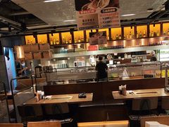 -新石器烤肉(中房金谊广场店)