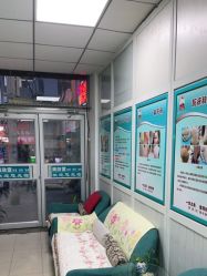 -百年美肤堂祛痦痣祛斑祛疣