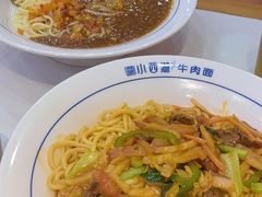 -小西湖牛肉面(小北店)