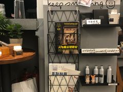 -CoffeeVendor(西乡店)