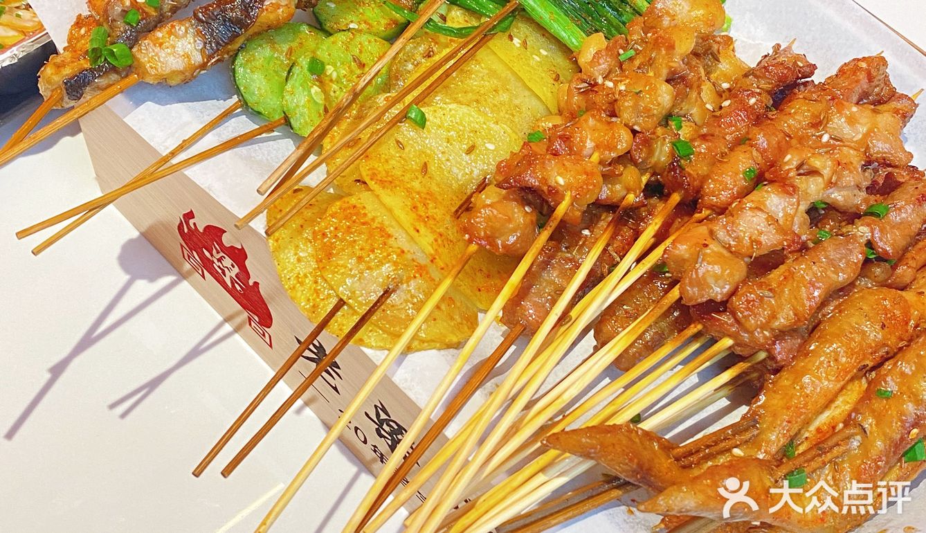 夜宵时间烧烤大餐!