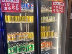 -七欣天香辣蟹火锅(淮安璟和名城店)