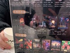 -撒玛利亚超级密室·怪谈店