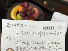 -长沙尼依格罗酒店
