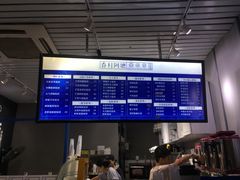 -眷村阿嬷(花城汇店)