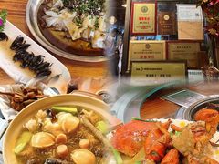 -美未居·老字号·地道顺德菜·桑拿鸡·鱼生(容桂店)
