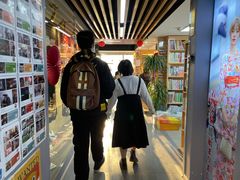 -帝京日语(春熙路旗舰校区)