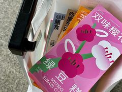 -仟吉KenGee(武汉高铁站店)