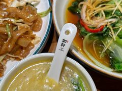 -如轩·海鲜砂锅粥·潮汕菜(一品天下店)
