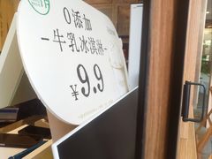 -小金金手作(金象城店)