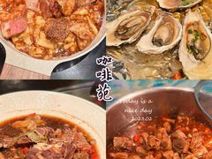 -咖啡苑自助餐厅·中国大饭店