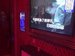 -K歌1号量贩KTV(皇岗口岸店)