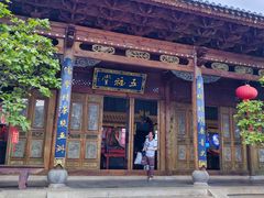 -大理文庙(大理古城)