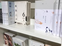 -当当书店(国泰广场店)