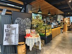 -旧雨咖啡·CoffeeFORU(黄村奥体店)