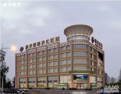 点击看大图 南京康美国际整形-南京康美美容医院·旗舰店
