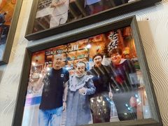 -老姑砂锅·烧烤天津菜(体北道店)