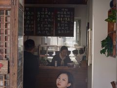-阿木舂记·特色小吃(平江路店)