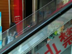 -华润万家(荔湾店)
