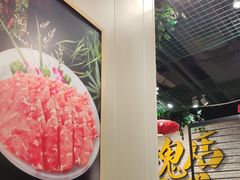 -槐店王婆大虾(开发区店)