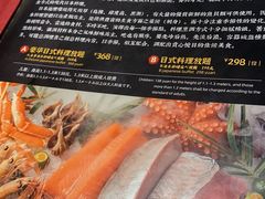 -富盈酒店-日本料理餐厅(厚街店)