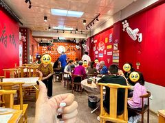 -官塘锋记鱼生·生腌·砂锅粥(牌坊街店)