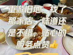 -聚鑫阁江浙菜·非遗传承技艺(闵行交大店)