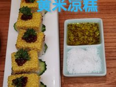 -壹零捌道·北京烤鸭(车公庄店)