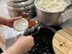 -共和老洪豆花草粿水粿