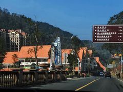 -中铁花水湾温泉酒店(大邑店)