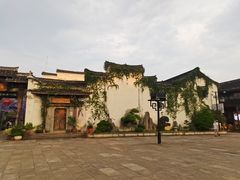 -古铺良食(柯城店)