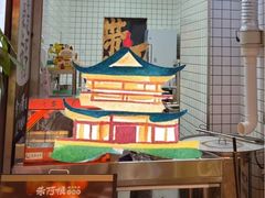 -万达广场(合肥天鹅湖店)