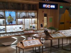 -覔书店(壹方城店)