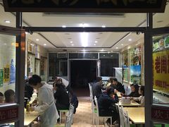 门面-老周炒拨拉(甘州总店)