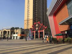 -万达广场(东莞厚街店)