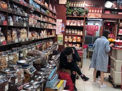 -么凤(波斯富街店)