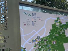 -福道