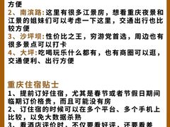 -周小明火锅(黑金冠社区店)